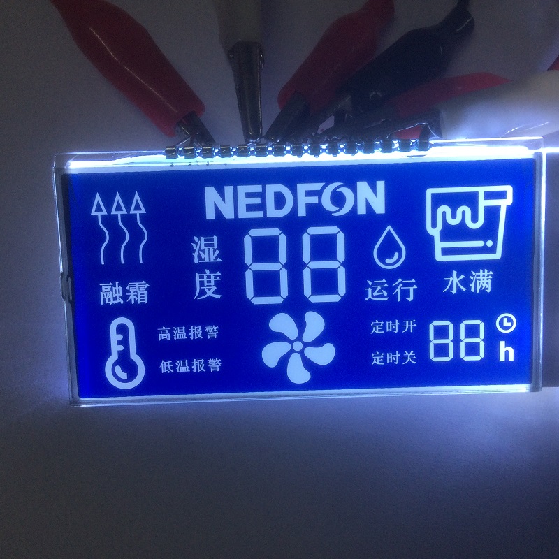 除濕機LCD液晶屏 除濕機LCD液晶屏