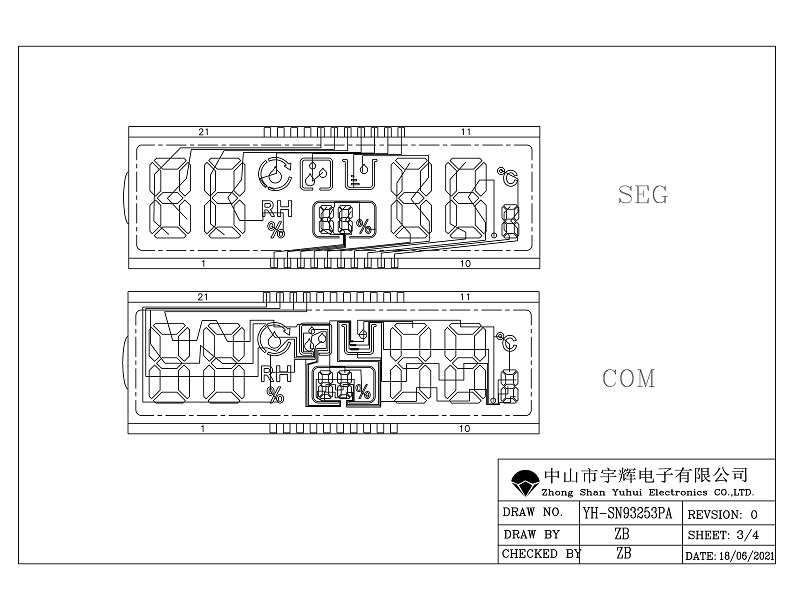 恒濕柜LCD液晶顯示段碼屏 恒濕柜LCD液晶顯示段碼屏