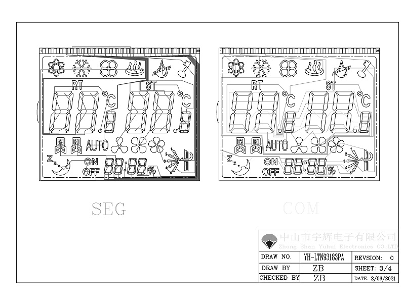 溫控器線控器TN加藍色片LCD液晶顯示段碼屏 溫控器線控器TN加藍色片LCD液晶顯示段碼屏